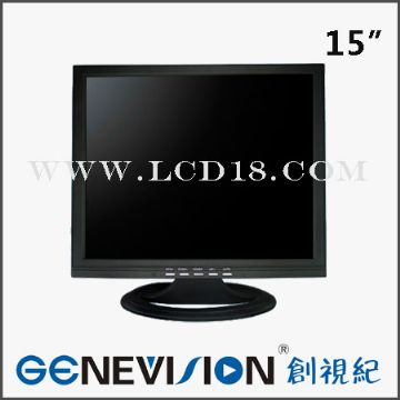 15-Inch Lcd Monitor